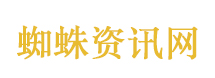 玻璃